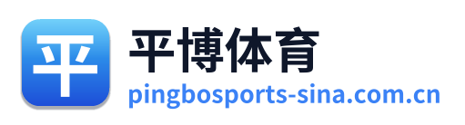 平博体育 Logo